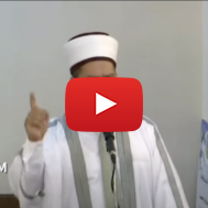 Shari'ah Judge Nasser Al-Qirem