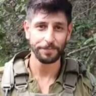 Idan Amedi