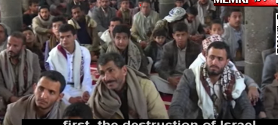 Houthi sermon