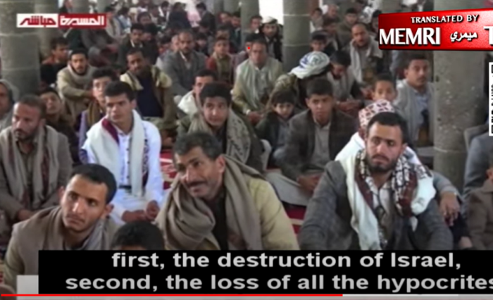 Houthi sermon