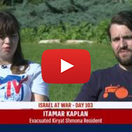 israeli autistic couple
