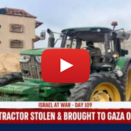 israeli tractor