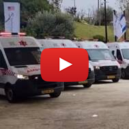 mda ambulance