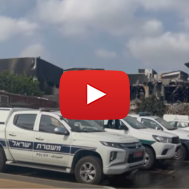 police station sderot