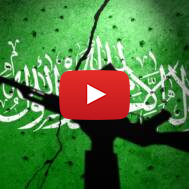 Flag of Hamas