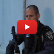 Israel Police