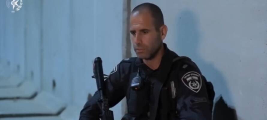 Israel Police