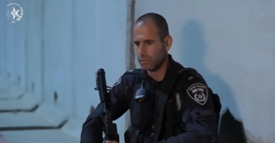 Israel Police