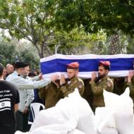 IDF military funeral