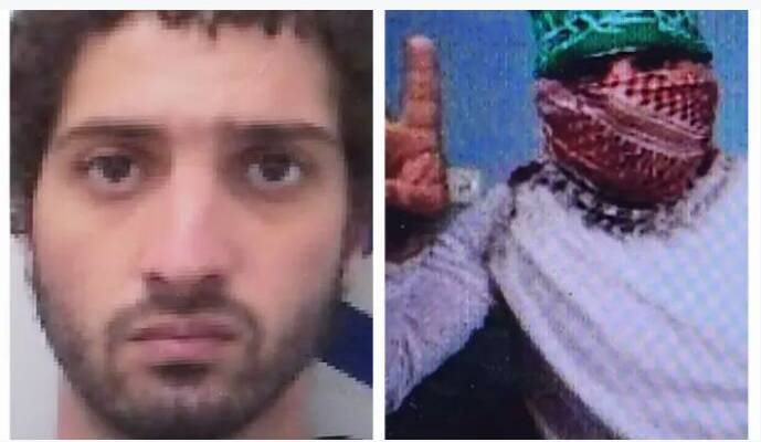 Ramzi-Hamad terrorist