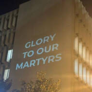George Washington University.