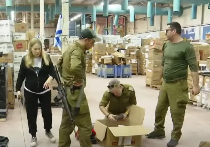 Israel support bridge