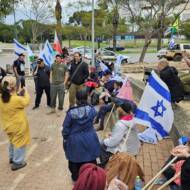 Victory March: Keep Going Until IDF Victory