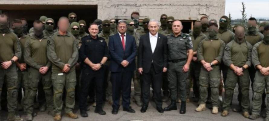 gvir netanyahu yamam