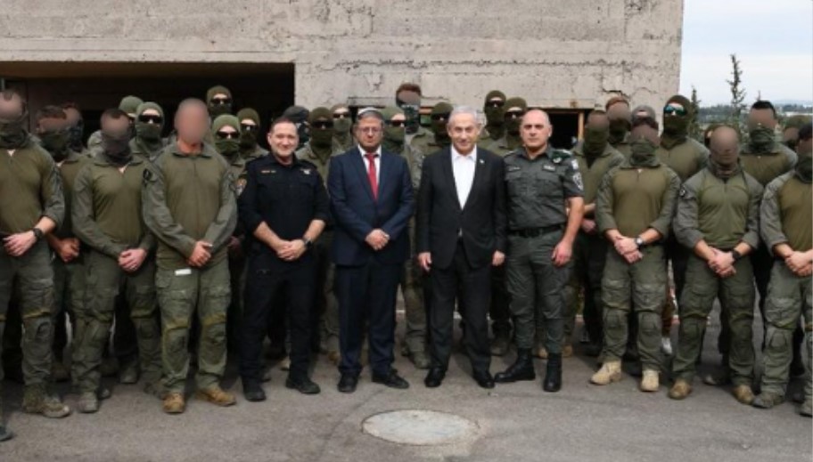 gvir netanyahu yamam