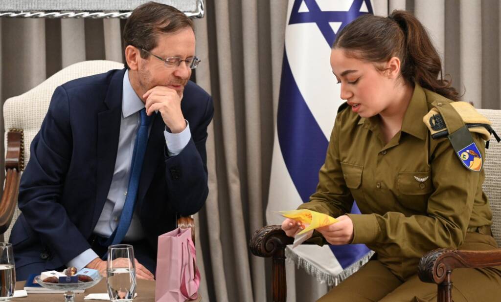herzog megidish