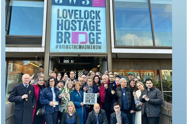 Lovelock bridge