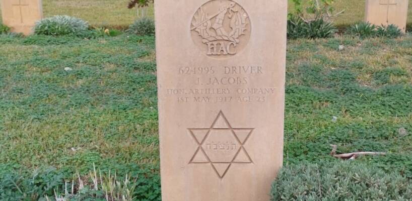Jewish WWI graves
