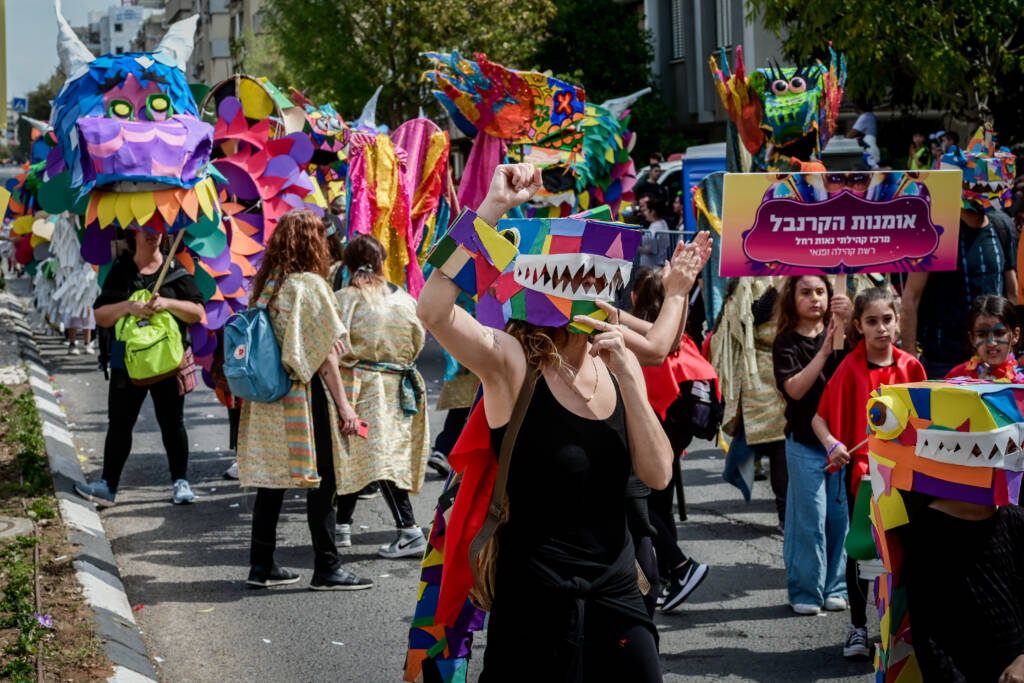 Purim Parade