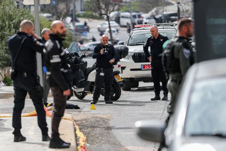 Israeli security forces terror attack scene