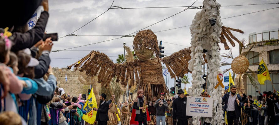 Purim Unity Parade