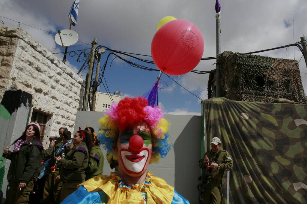 Purim