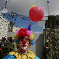 Purim