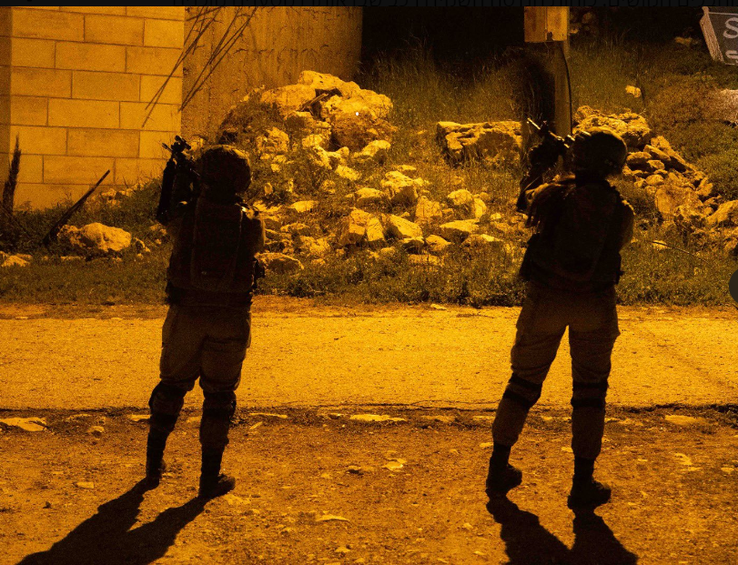 IDF