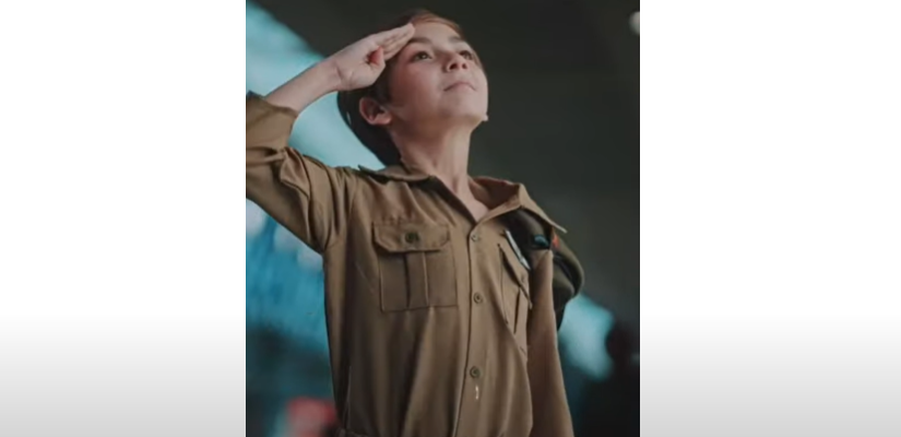IDF costume