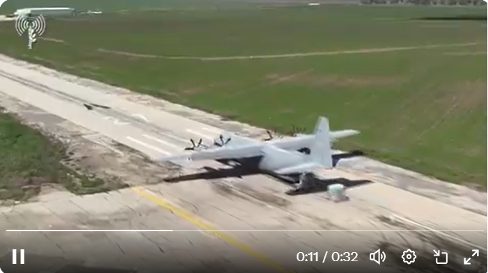 Israeli plane
