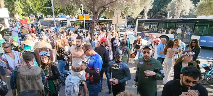 Purim Tel Aviv