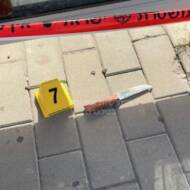 beersheba terror attack