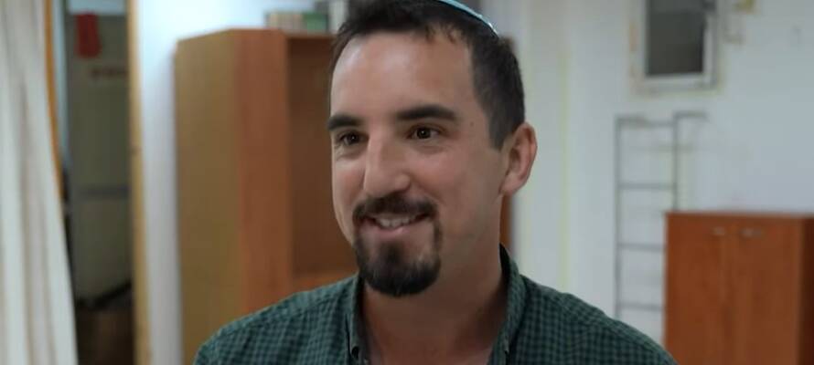 etan ziav
