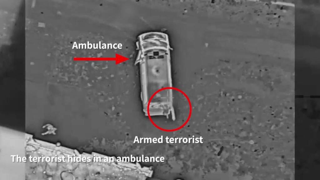 terrorists in an ambulance