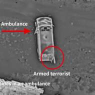 terrorists in an ambulance