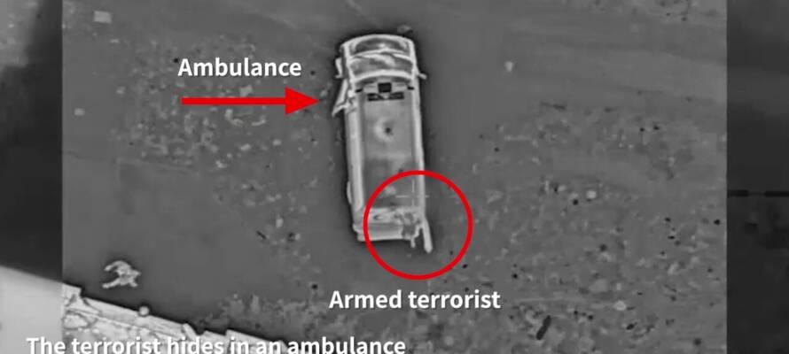 terrorists in an ambulance