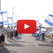 Shlomit