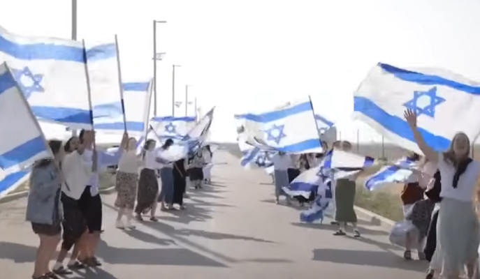 Shlomit
