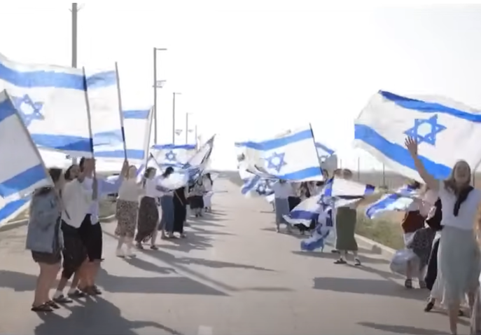 Shlomit