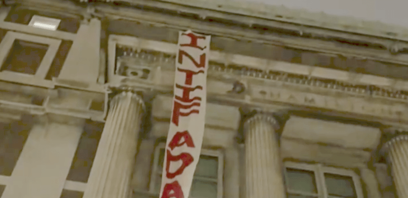 Columbia University