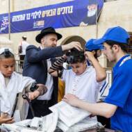 orphan bar mitzvah
