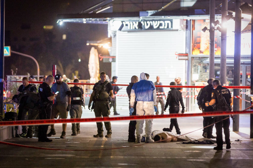 Gan Yavne attack