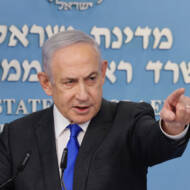 Benjamin Netanyahu