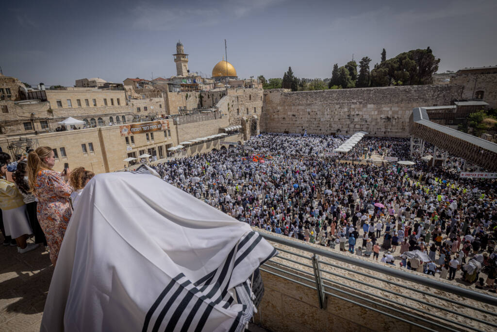 Western wall priestly blessing