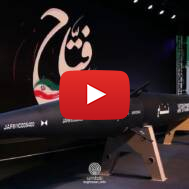 Iran missile