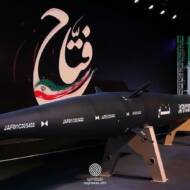 Iran missile