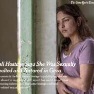 Yuval Abraham יובל אברהם on X: "Silence from those who spent months casting doubt on Israeli testimonies of rape - now when a brave hostage details how she was chained & sexually