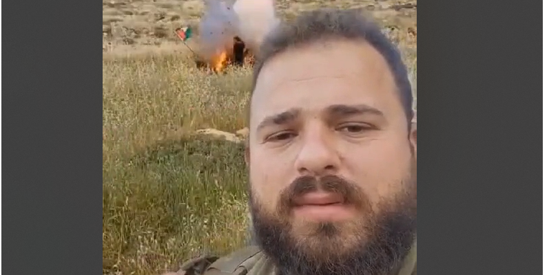 IDF reservist