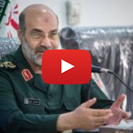IRGC commander