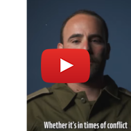 Lieutenant Colonel (S) Nadav Shoshani